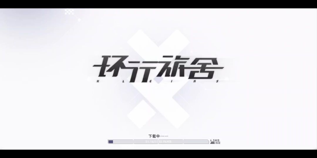 video-3539263