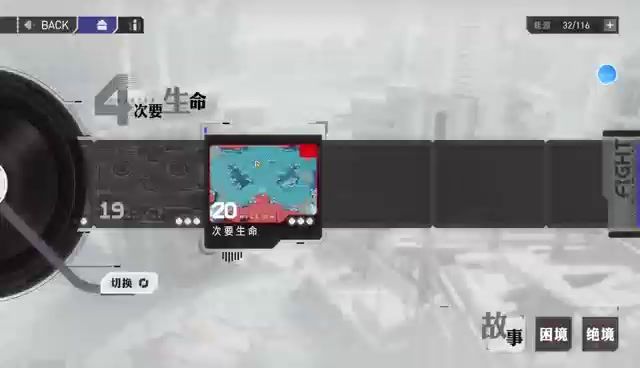 video-3543289