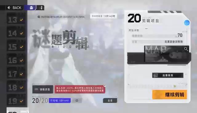 video-3544624