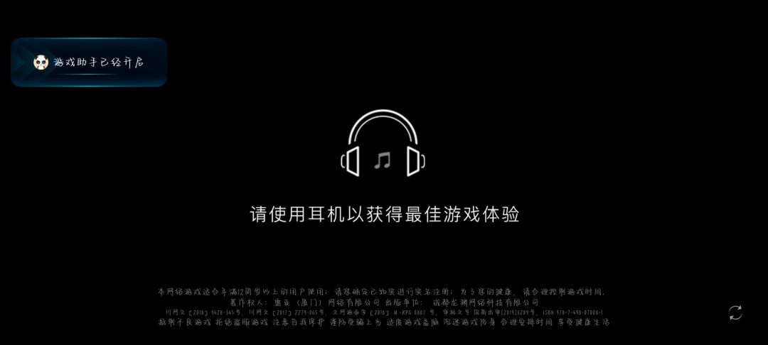 video-3552805