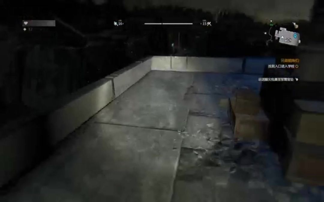 video-3553268