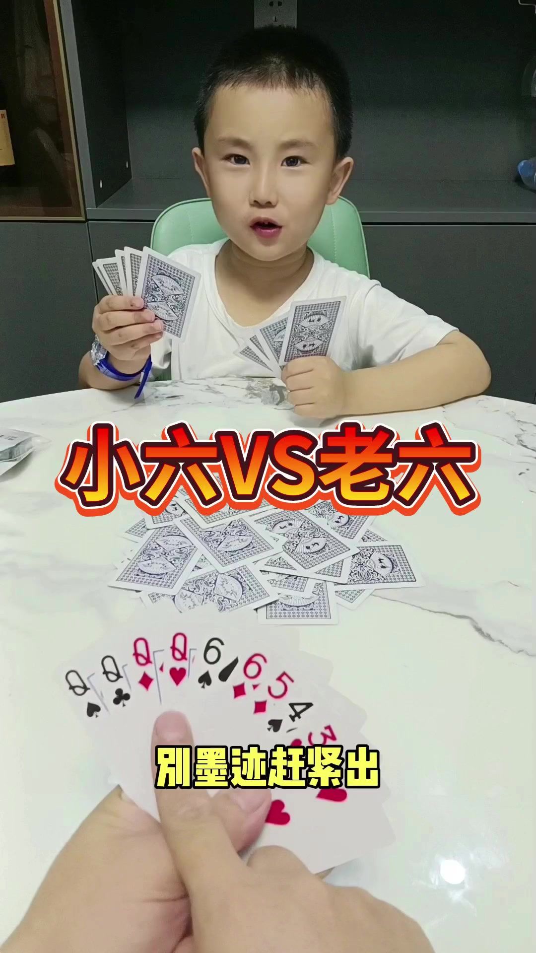 video-3554595