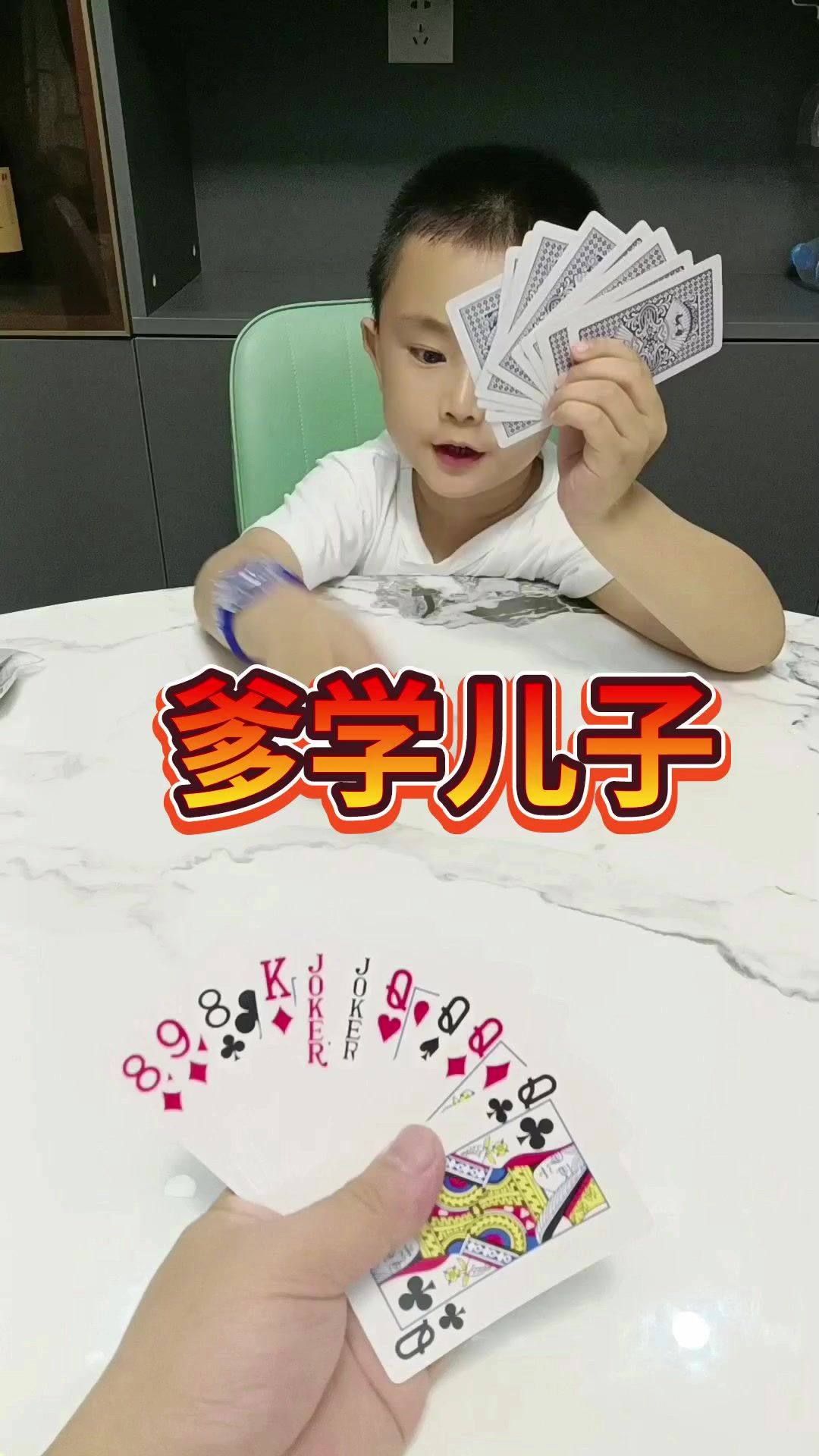 video-3555817