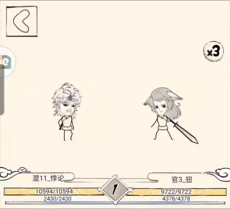 video-3557903