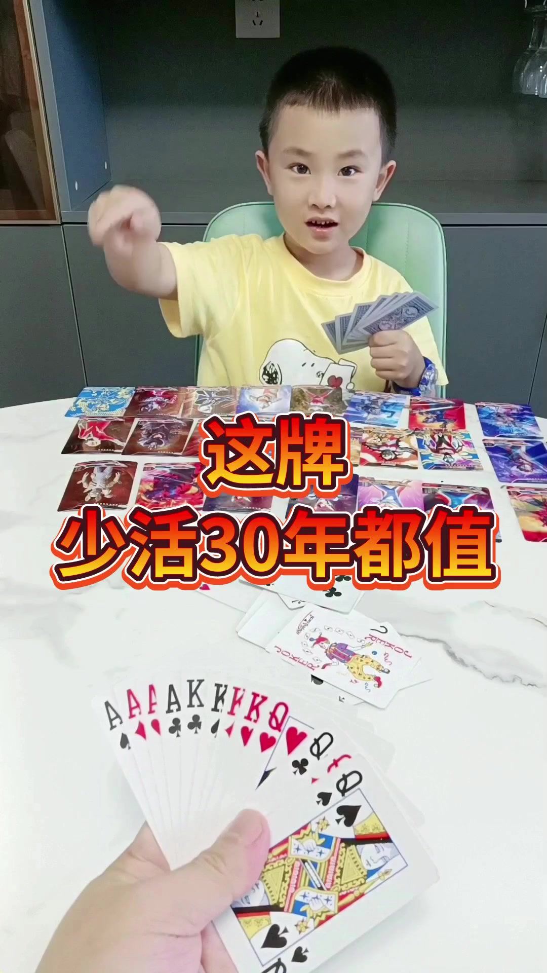 video-3562459
