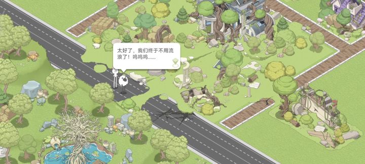 梦幻的城 新游体验截图