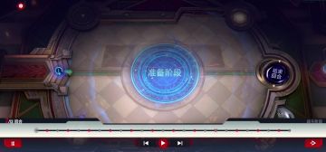 八星迷境魔众生平等