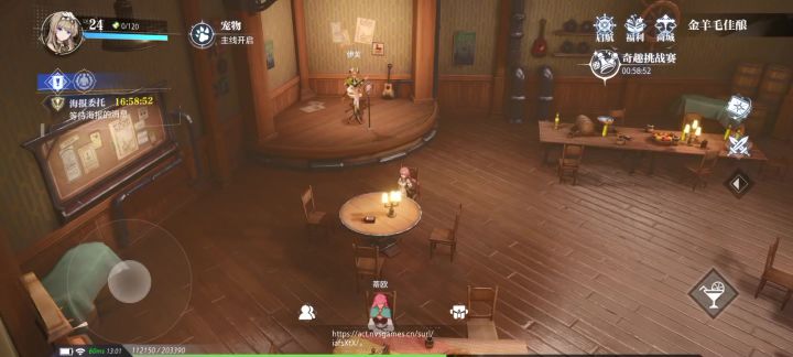 这个地方现在肯定没人知道截图