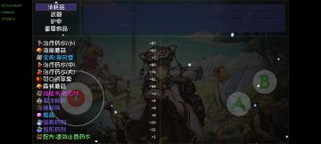 高效刷技能2.0升级版，一张对应刷新劵刷新所有人物且不消耗