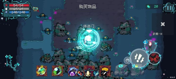 现在蚊子多多截图