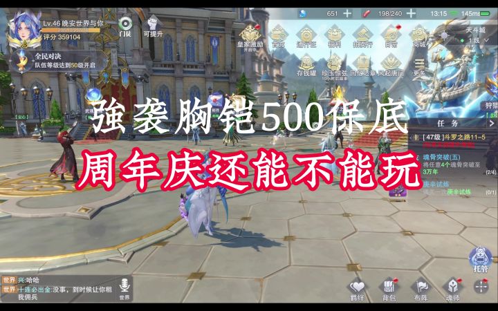 我手机里有两个钱包,一个是空的,另一个也是空的截图