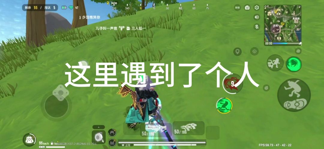 video-3574325