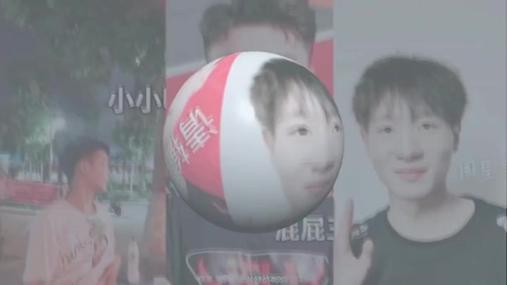 你们喜欢小小明,屁屁王,周星星吗?截图