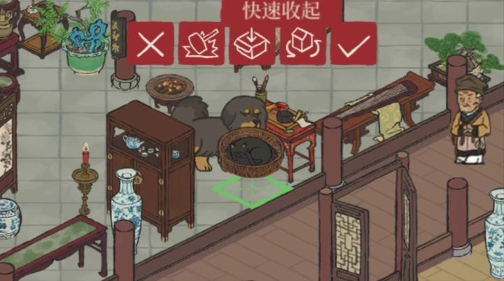 我不会是最后一个知道的吧截图