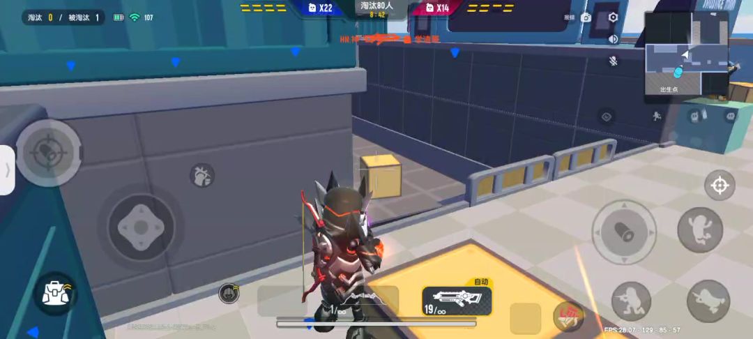 video-3574462