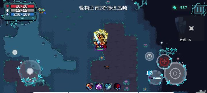 迷迭岛难度6挺好的截图