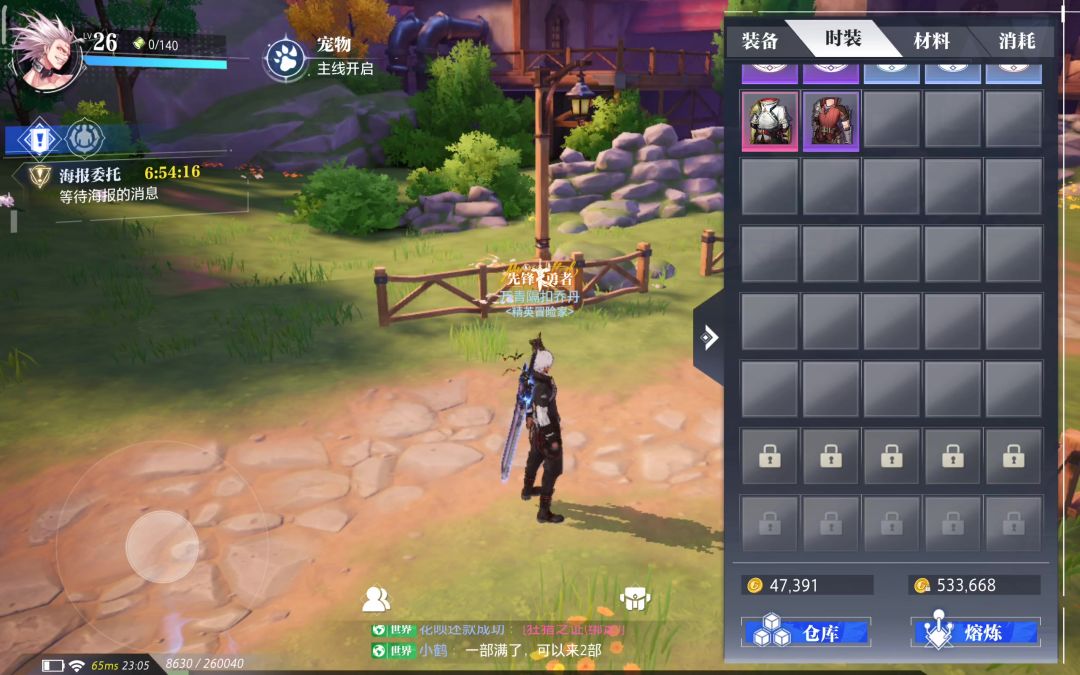 video-3574689