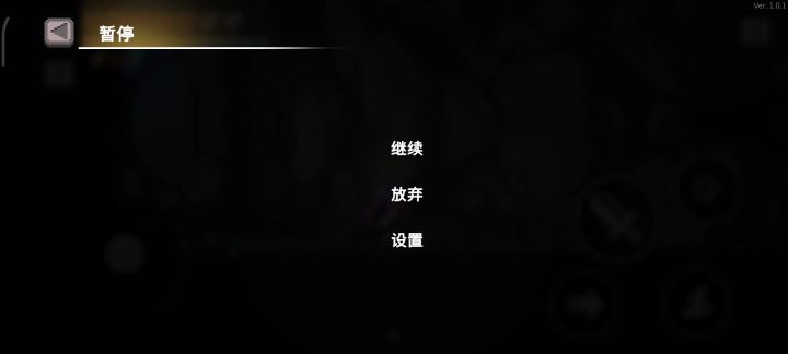 雷法打沼泽女巫截图