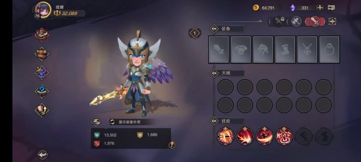 梅林附身属性生效，只是不显示在面板截图