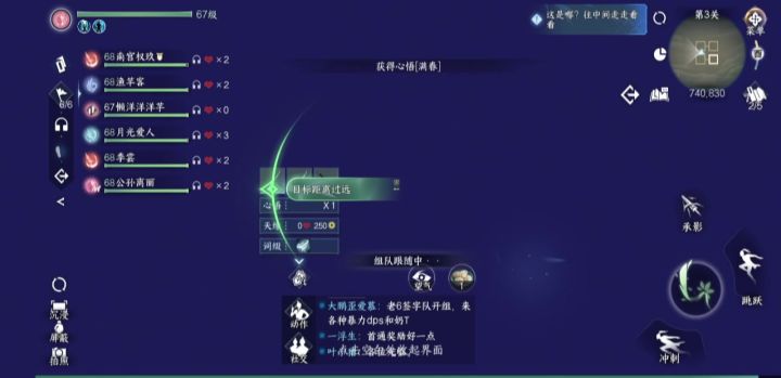 为什么!!!!天天卡bug!!截图