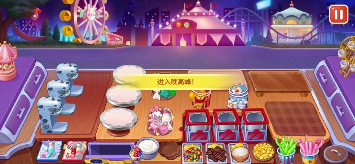 更新啦！爆米花🍿无道具无复活50！截图