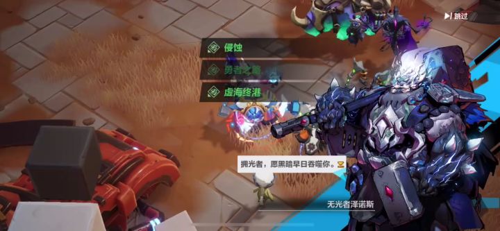 召唤1新手进阶,多自制站撸塔45 最后有搭配分享截图