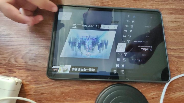 我是蔡坤截图