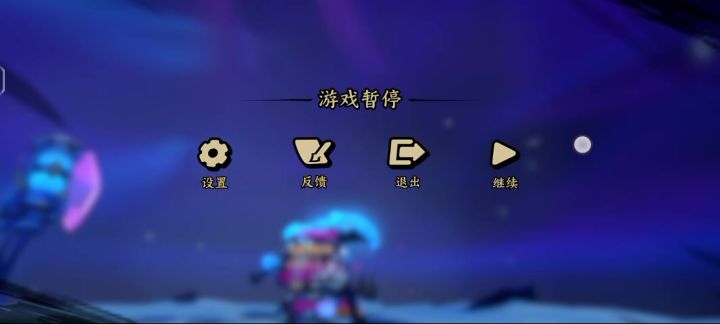 狂猎：枪管都冒烟了。BOSS：玩不起，开挂了吧截图