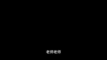 梦幻星遇剧情手帐 | 蛋仔岛面临噩梦危机，捕梦精灵软软奔赴而来！
