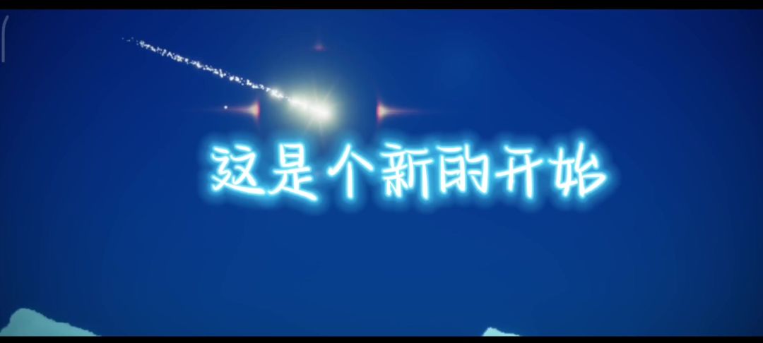 video-3576341