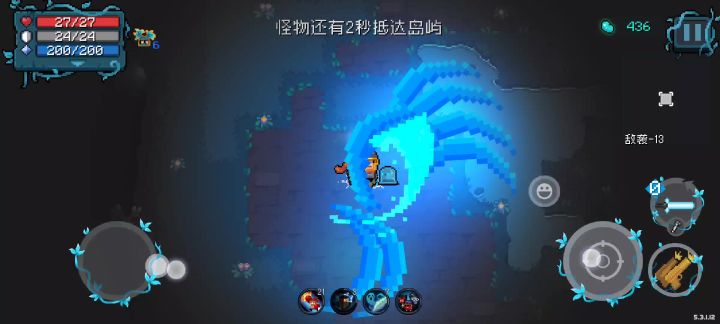 汝可识得此阵截图