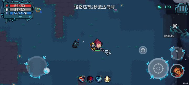 数数我一共打了多少下截图