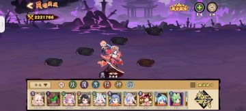 ＃无双最新四系＃