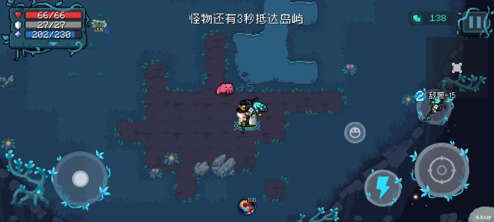 新武器伤害还蛮高的截图