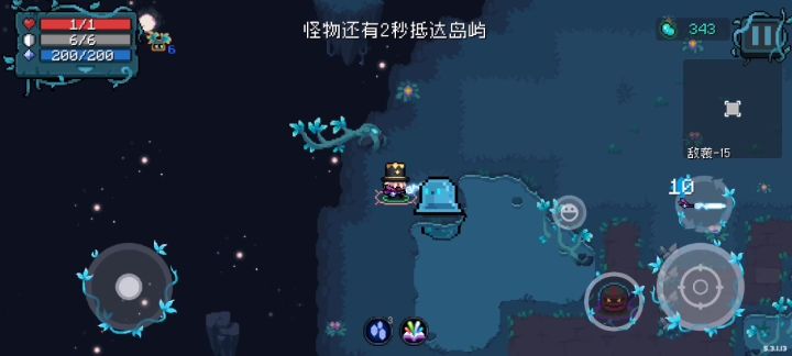 发声神魔是了截图