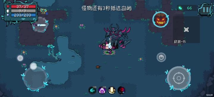 大玉螺旋丸的快乐你造吗截图