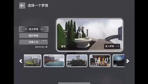 video-3576796