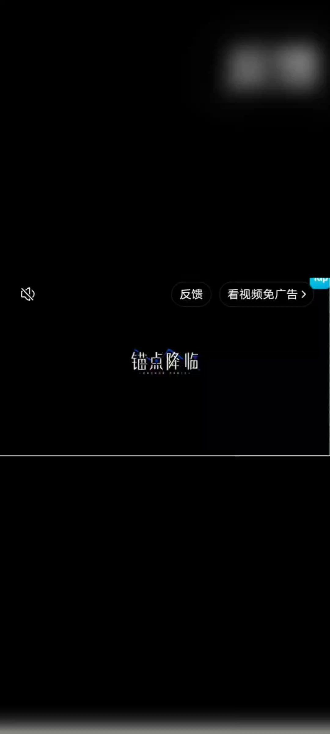 video-3577099