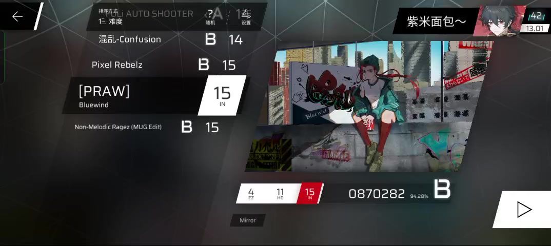 video-3577112