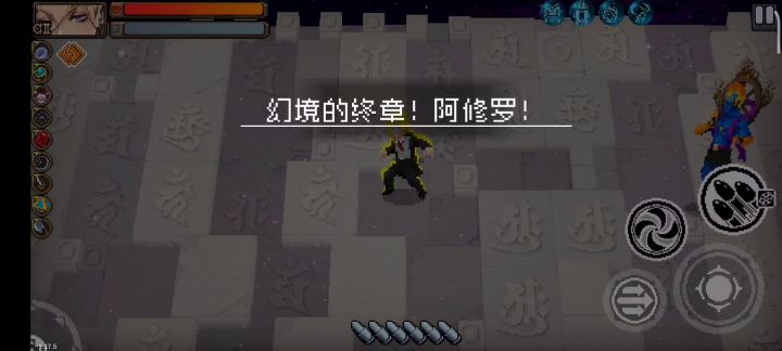 拳拳到肉（欧拉欧拉）截图