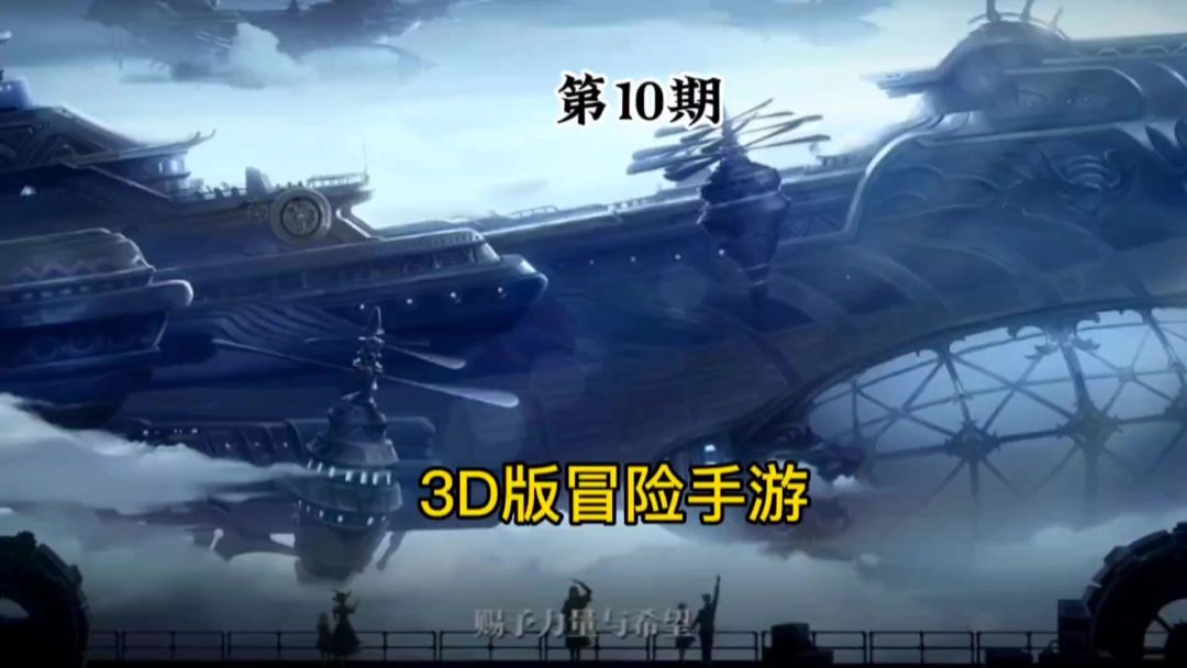 video-3577173