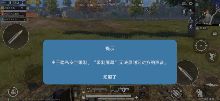 这年头还能遇上bug截图