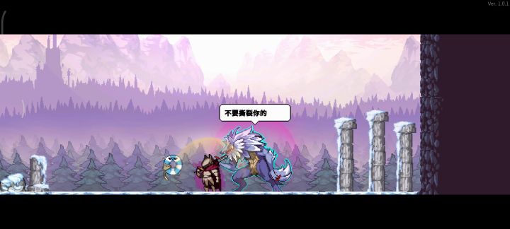 无伤通关挑战模式狼王截图