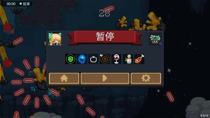 出现了,第二波就黄金巨蟹当小怪刷,人麻死了截图
