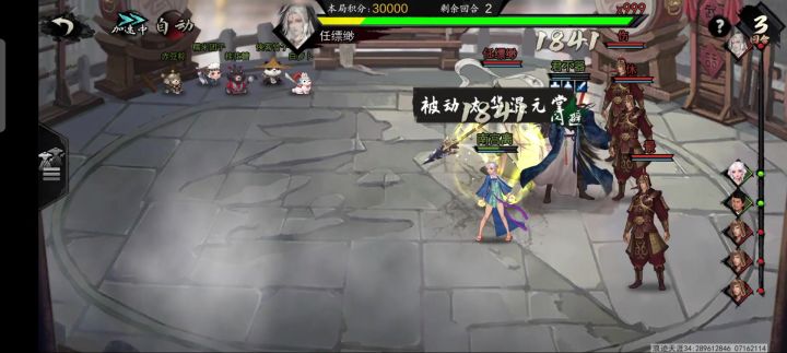 每次看到我都想笑截图