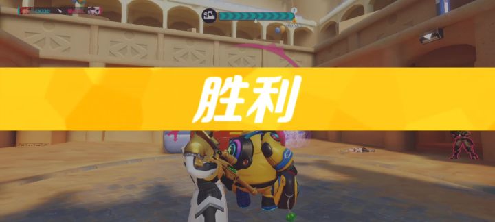 萌新打t3第12天截图