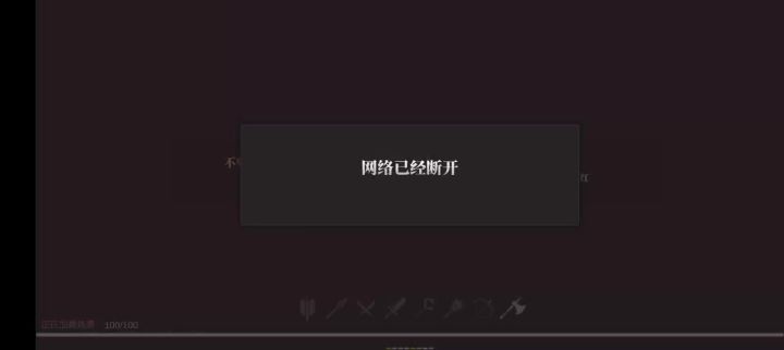 不错不错!很符合截图