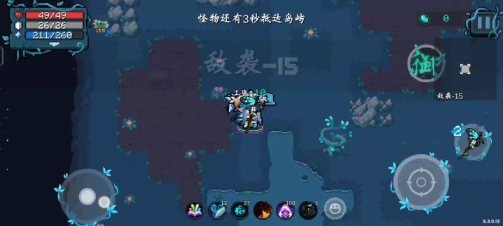 版本的神截图