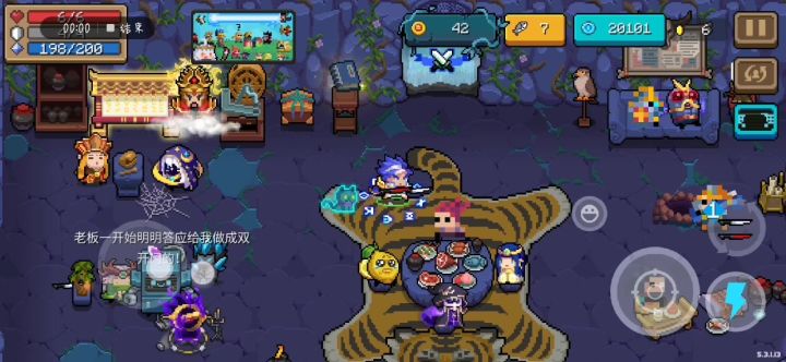 所以到底怎么回事啊?都吞了我几千蓝币了截图