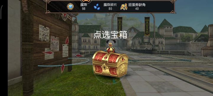 晚安我的老baby们截图